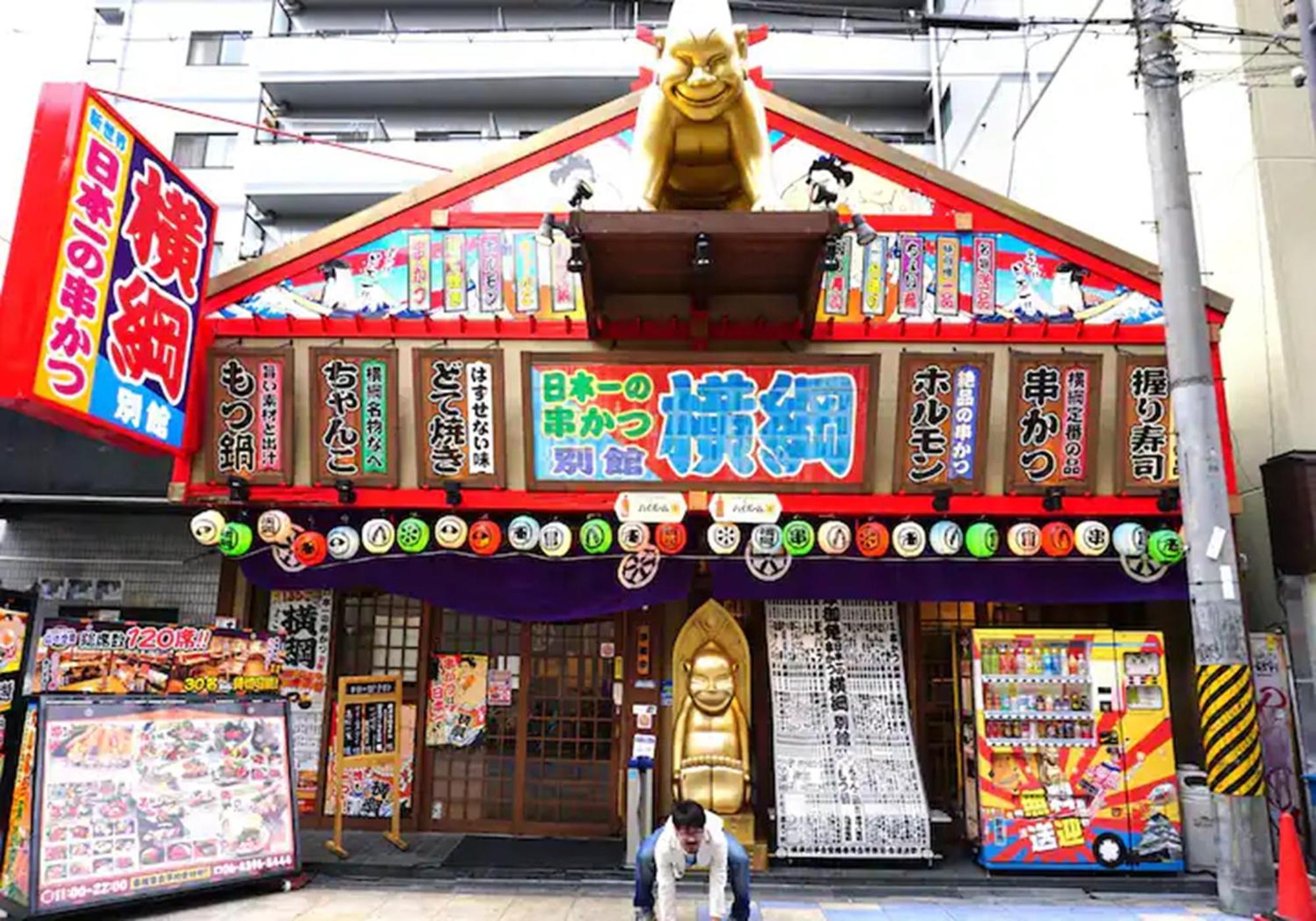 402 Newly Opened Hotel Baika Family Friendly Free Parking 10 Minutes To Usj Osaka Buitenkant foto